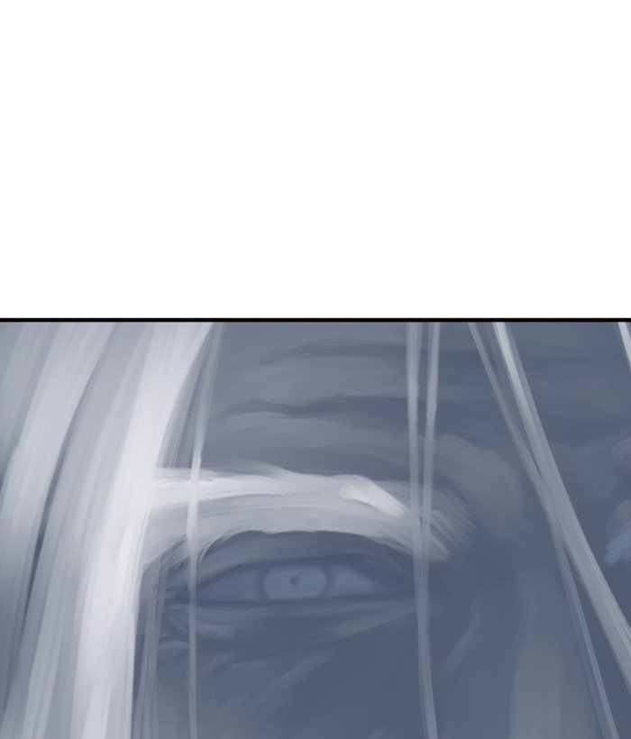 Page 50 of Chapter 182