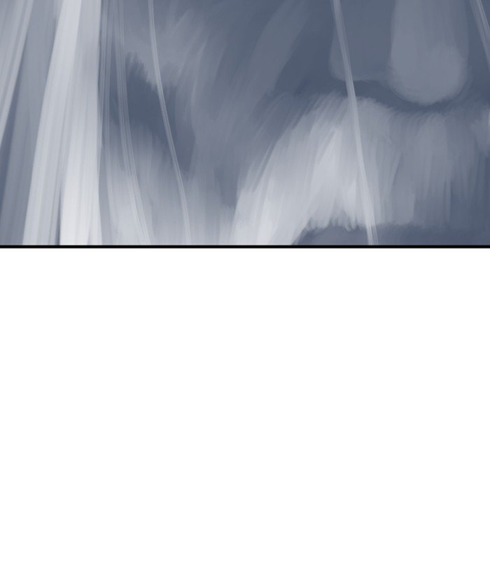 Page 51 of Chapter 182