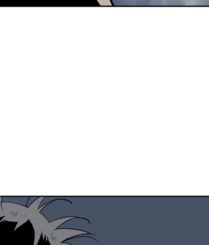 Page 53 of Chapter 182