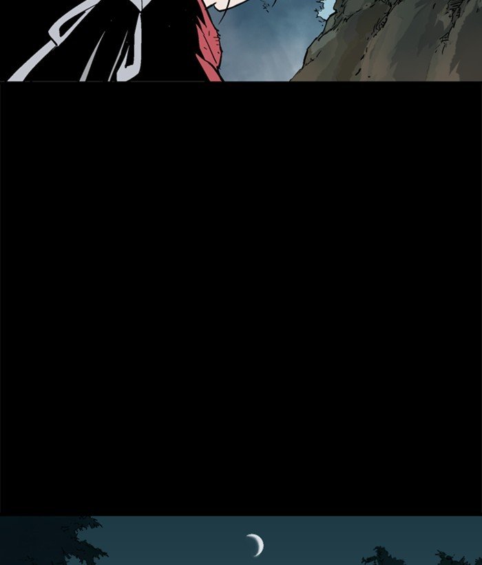 Page 74 of Chapter 182