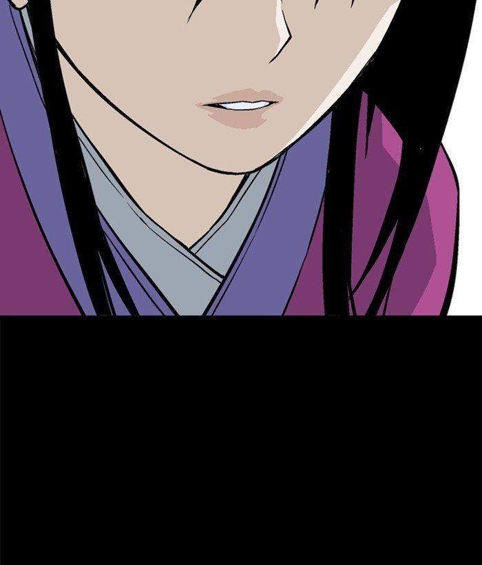 Page 77 of Chapter 182