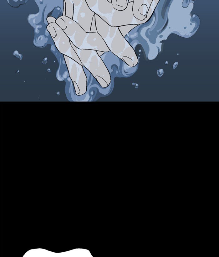 Page 87 of Chapter 182