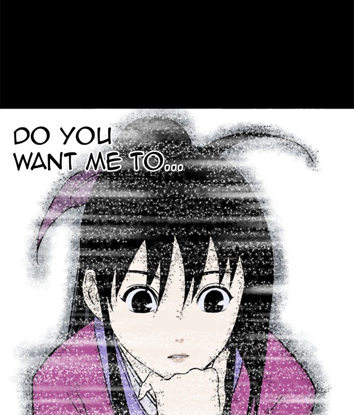 Page 96 of Chapter 182