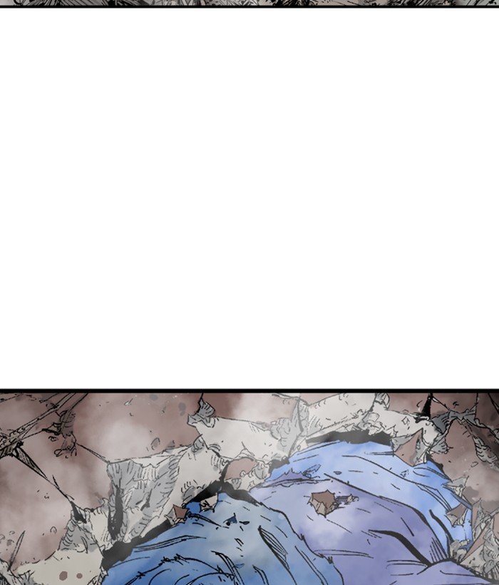 Page 5 of Chapter 183
