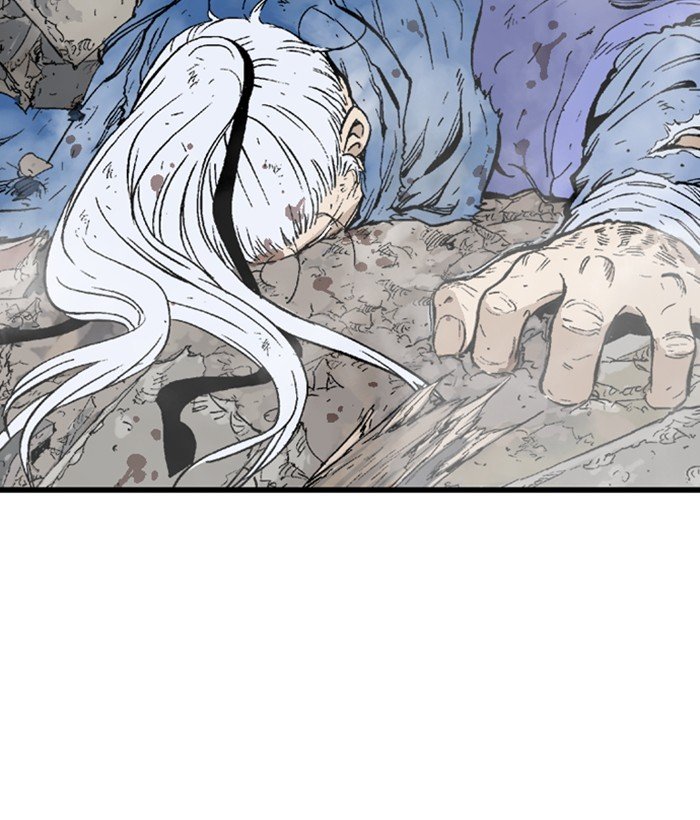 Page 6 of Chapter 183