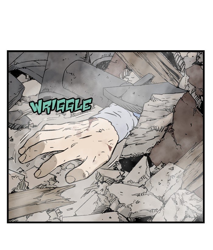 Page 7 of Chapter 183