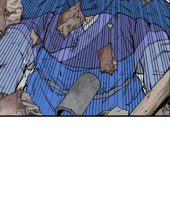 Page 9 of Chapter 183