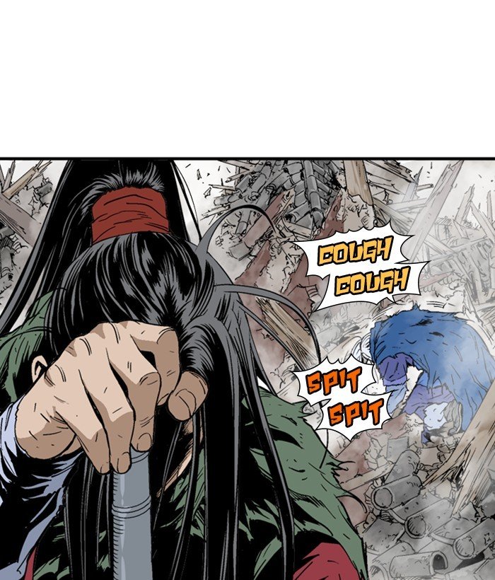 Page 10 of Chapter 183