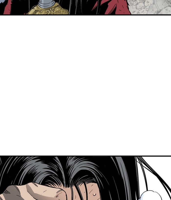 Page 11 of Chapter 183