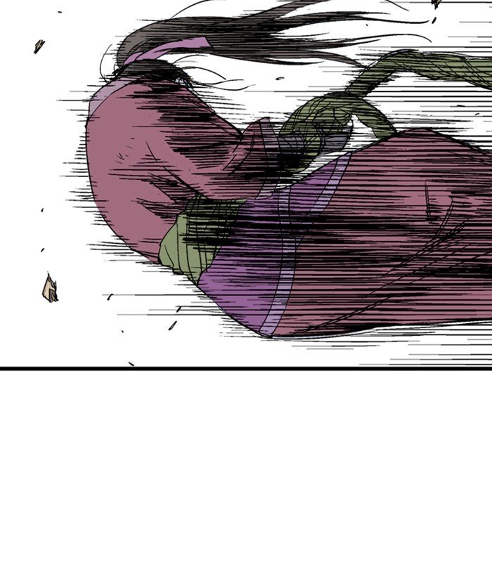 Page 112 of Chapter 183
