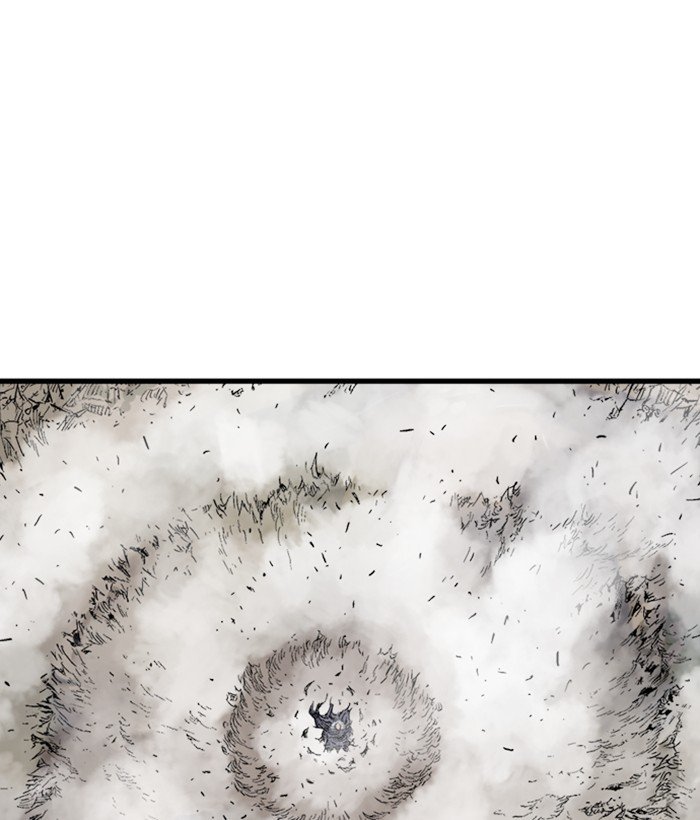 Page 116 of Chapter 183