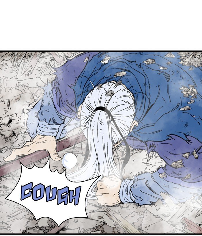 Page 118 of Chapter 183