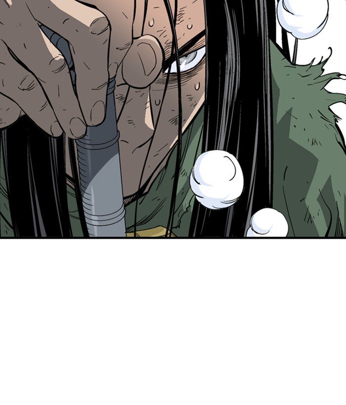 Page 12 of Chapter 183
