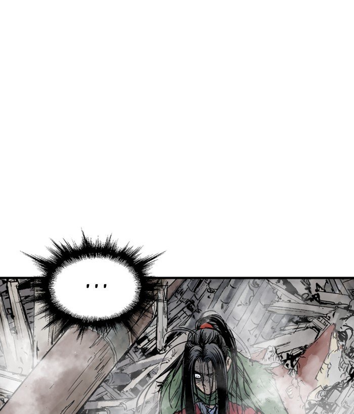 Page 122 of Chapter 183