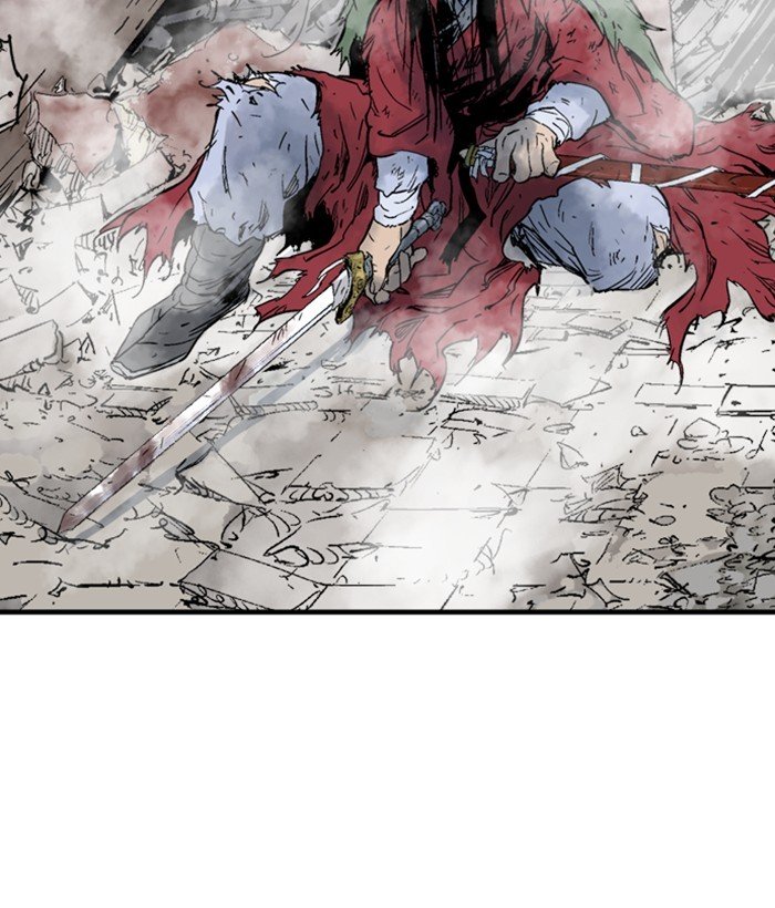 Page 123 of Chapter 183