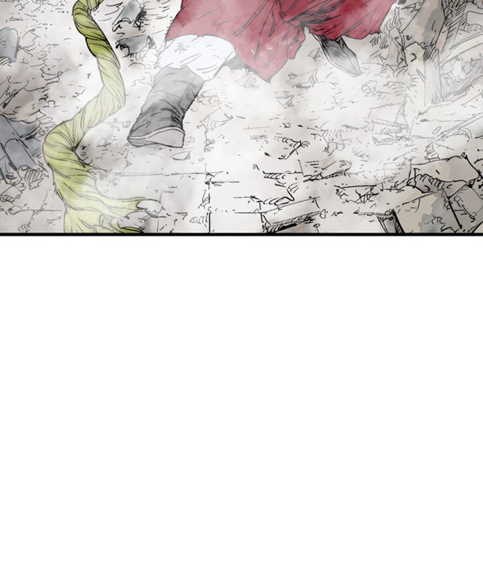 Page 125 of Chapter 183