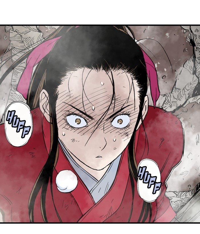 Page 126 of Chapter 183