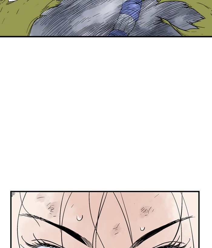 Page 130 of Chapter 183
