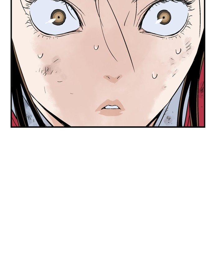 Page 131 of Chapter 183