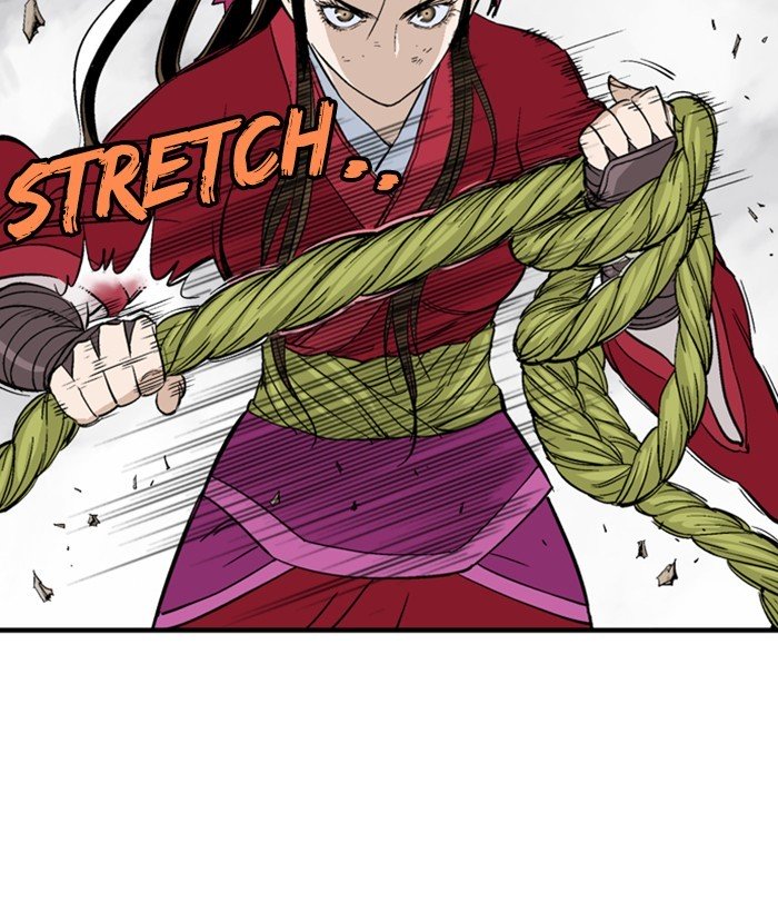 Page 15 of Chapter 183