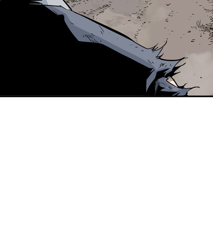 Page 150 of Chapter 183