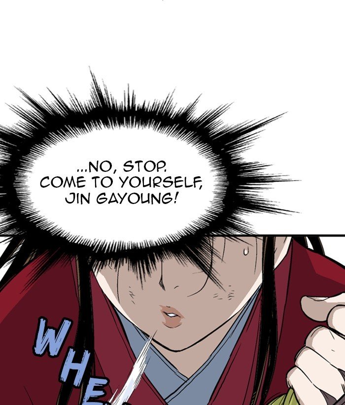 Page 19 of Chapter 183