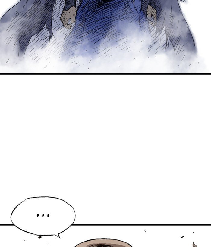Page 22 of Chapter 183