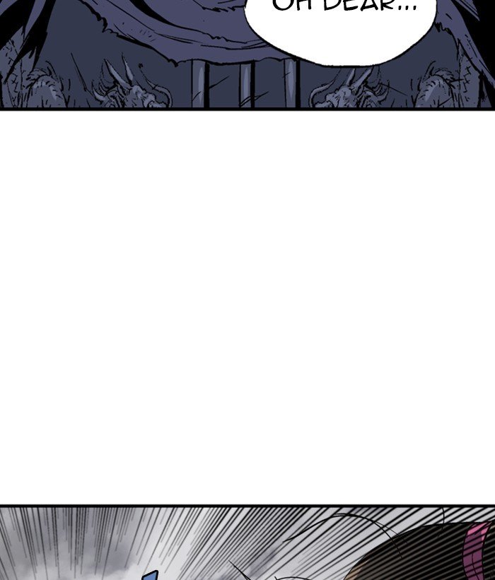 Page 25 of Chapter 183