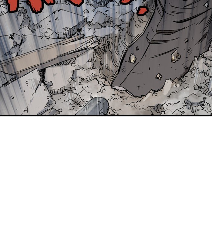 Page 29 of Chapter 183
