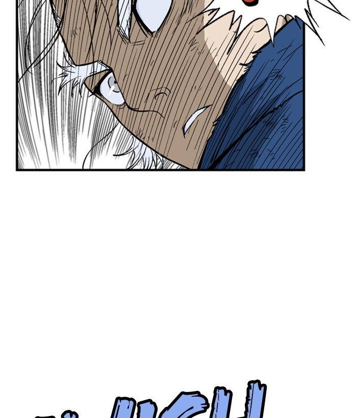 Page 33 of Chapter 183