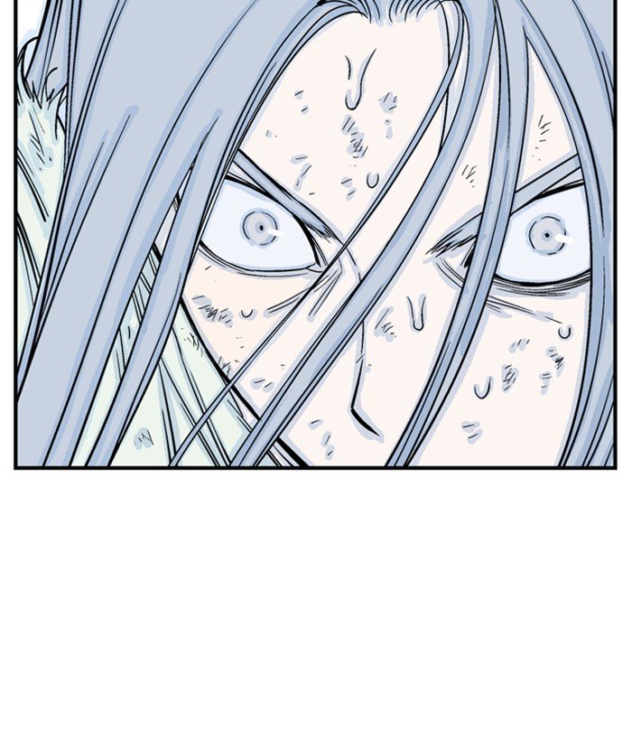 Page 44 of Chapter 183