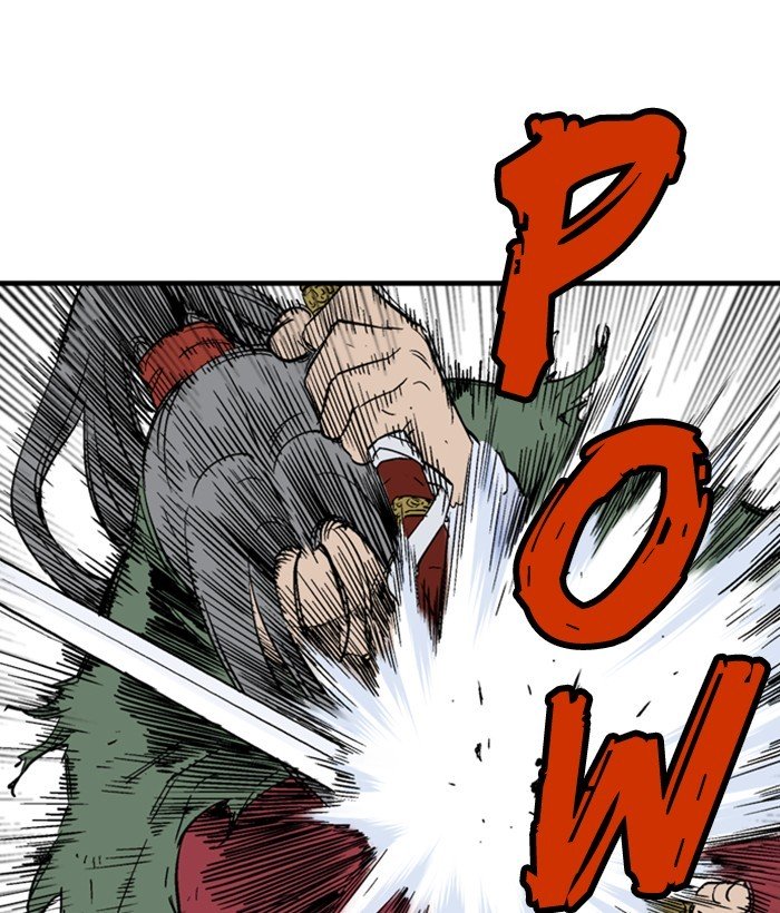 Page 45 of Chapter 183