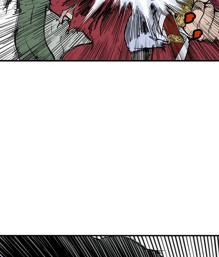 Page 46 of Chapter 183