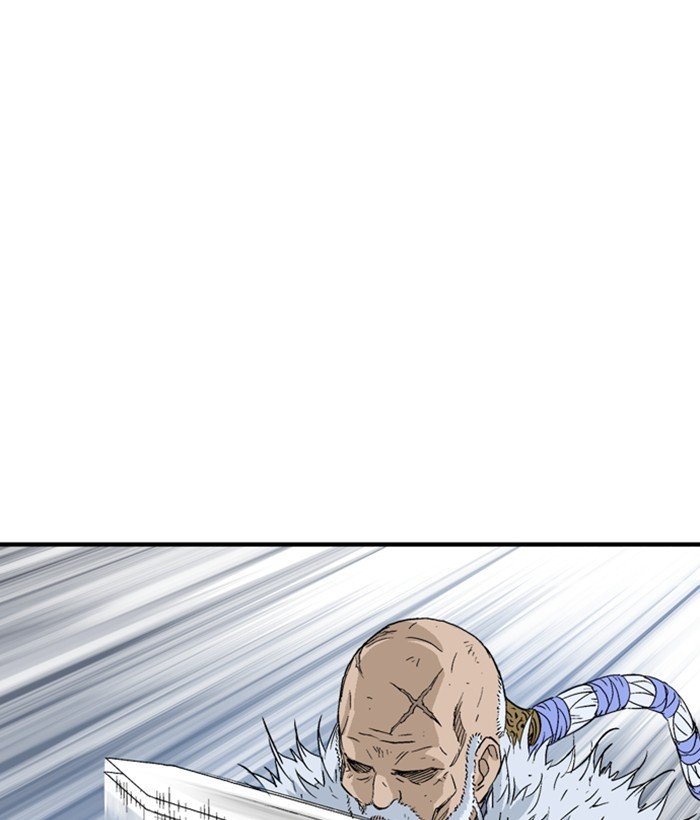 Page 51 of Chapter 183