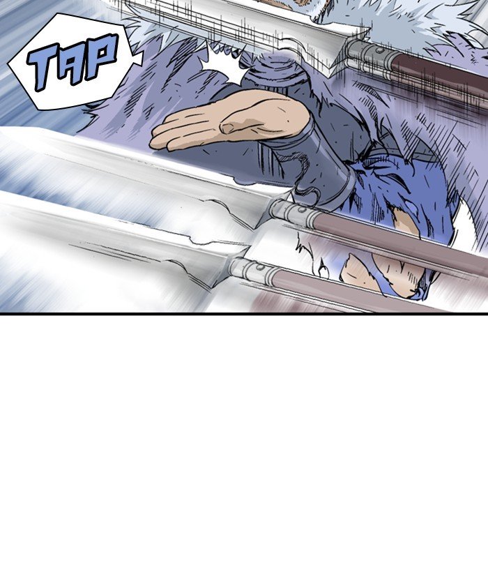 Page 52 of Chapter 183