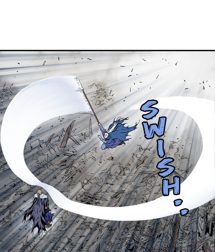 Page 53 of Chapter 183