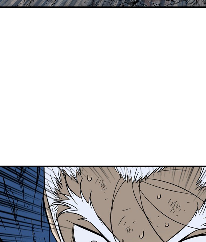 Page 54 of Chapter 183