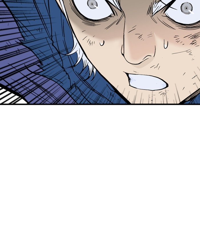 Page 55 of Chapter 183