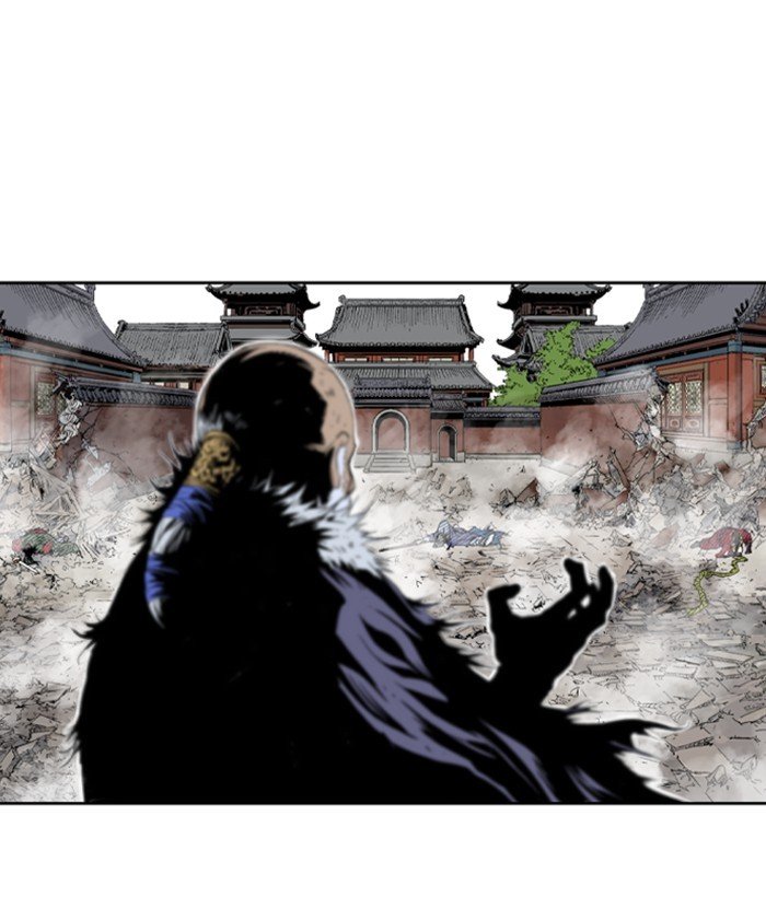 Page 59 of Chapter 183