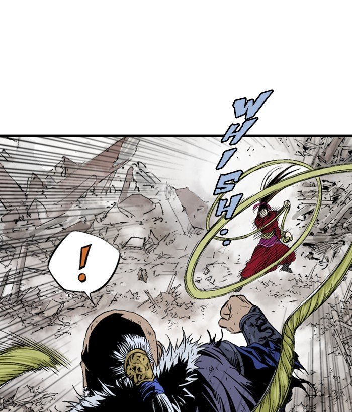 Page 73 of Chapter 183
