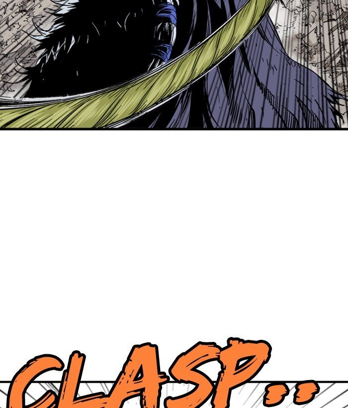 Page 74 of Chapter 183