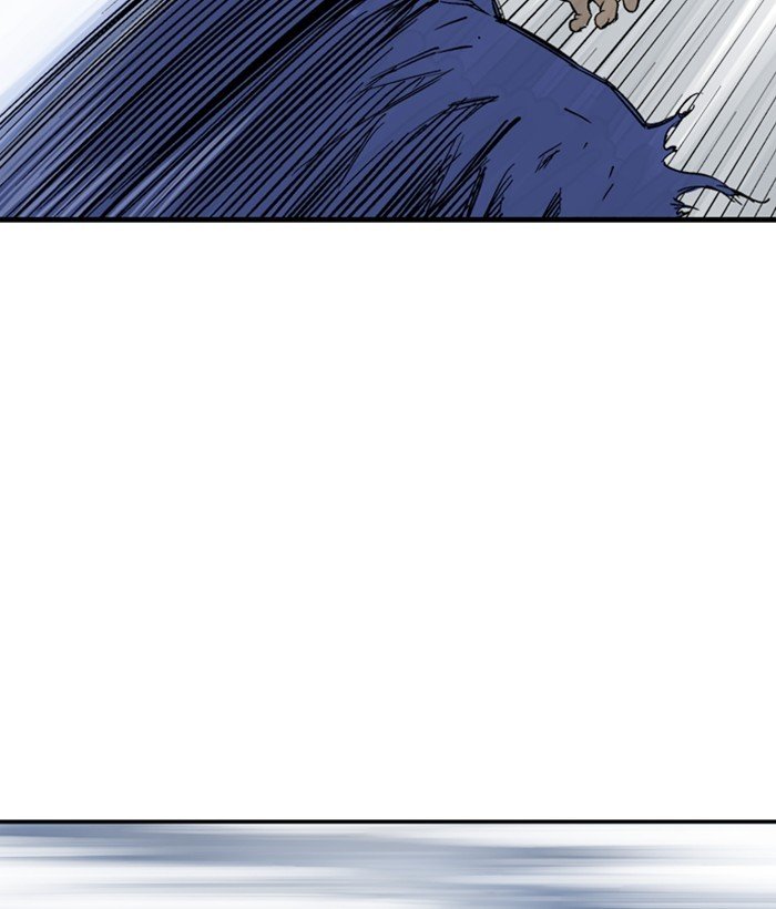 Page 77 of Chapter 183