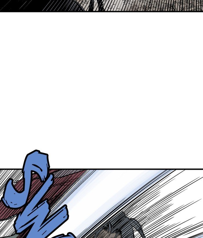 Page 80 of Chapter 183