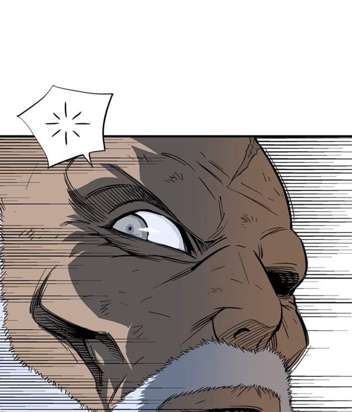 Page 82 of Chapter 183