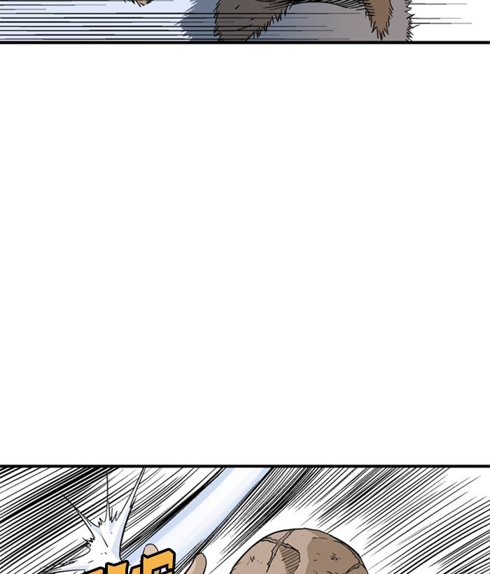 Page 83 of Chapter 183