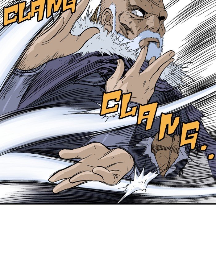 Page 84 of Chapter 183