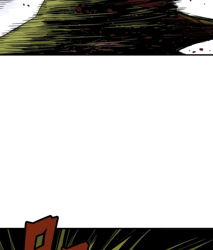 Page 96 of Chapter 183