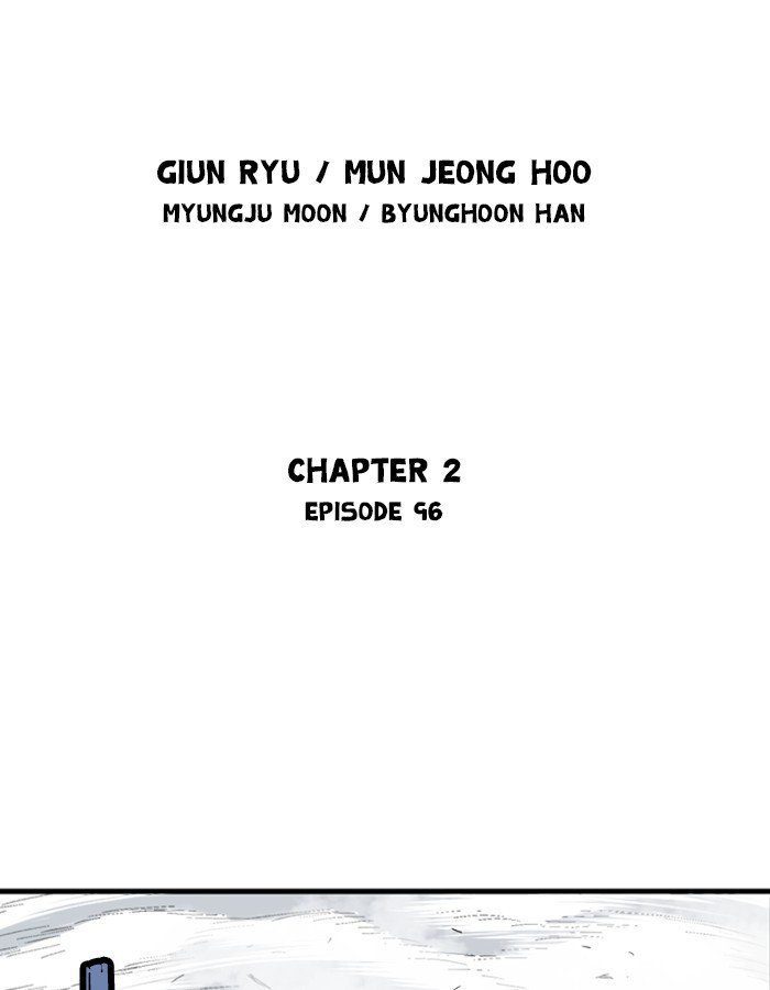 Page 2 of Chapter 184