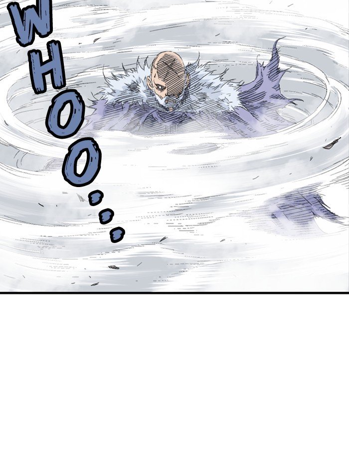 Page 3 of Chapter 184