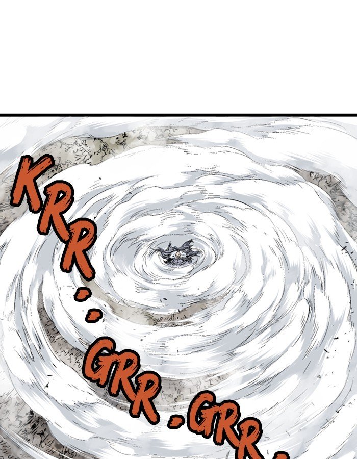 Page 4 of Chapter 184
